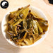 Puerh Tea 250g,Raw Brick,Aged 2001-Health Wisdom™