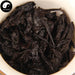 Puerh Tea 250g,Ripe Brick Puer,Aged 2009-Health Wisdom™