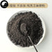 Pure Black Sesame Powder Food Grade Hei Zhi Ma 黑芝麻 Semen Sesami Powder For Home DIY Drink Cake Juice