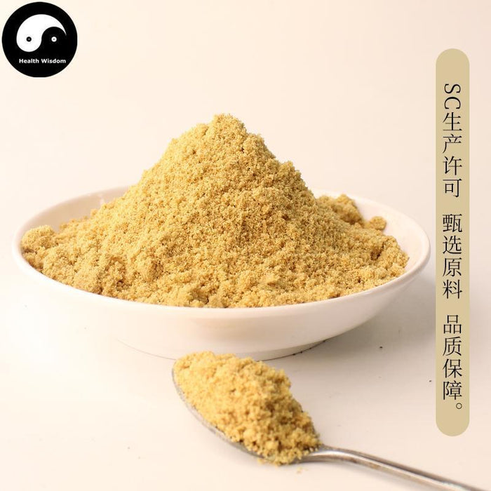 Pure Flaxseed Powder Food Grade Ya Ma Zi 亚麻籽 Seed Lini Powder For Home DIY Drink Cake Juice-Health Wisdom™