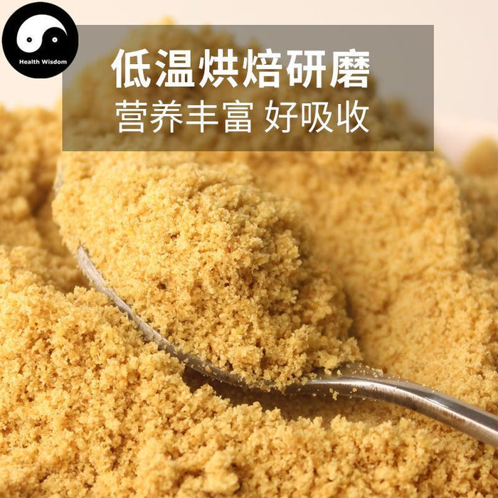 Pure Flaxseed Powder Food Grade Ya Ma Zi 亚麻籽 Seed Lini Powder For Home DIY Drink Cake Juice-Health Wisdom™
