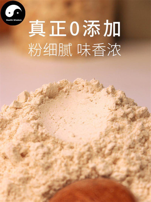 Pure Fruit Almond Powder Food Grade Almonds Seeds Powder For Home DIY Drink Cake Juice-Health Wisdom™