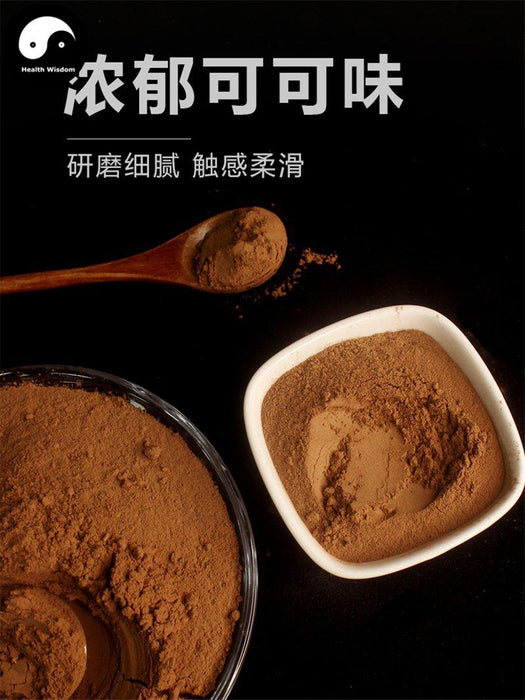 Pure Fruit Cocoa Powder Food Grade Cocoa Beans Powder For Home DIY Drink Cake Juice-Health Wisdom™