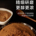 Pure Fruit Cocoa Powder Food Grade Cocoa Beans Powder For Home DIY Drink Cake Juice-Health Wisdom™