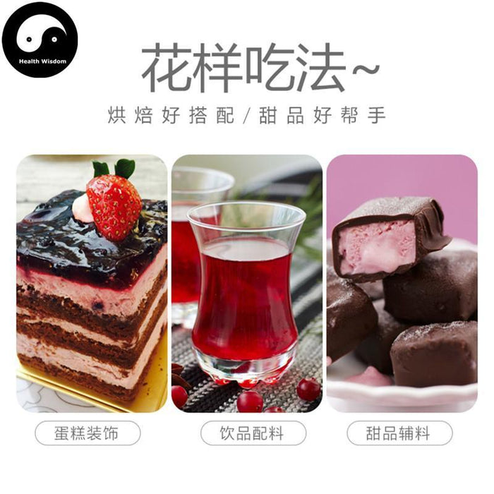 Pure Fruit Cranberry Powder Food Grade Man Yue Mei Powder For Home DIY Drink Cake Juice-Health Wisdom™