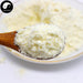 Pure Fruit Durian Powder Food Grade Liu Lian 榴莲纯粉 For Home DIY Drink Cake Juice-Health Wisdom™