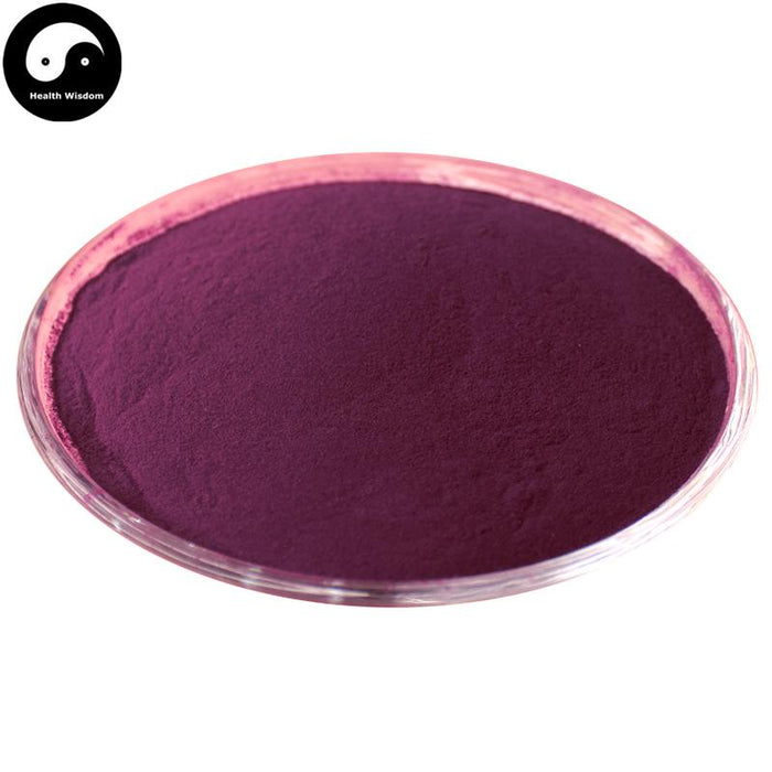 Pure Fruit Mulberry Powder Food Grade Sang Shen 桑葚 Powder For Home DIY Drink Cake Juice-Health Wisdom™