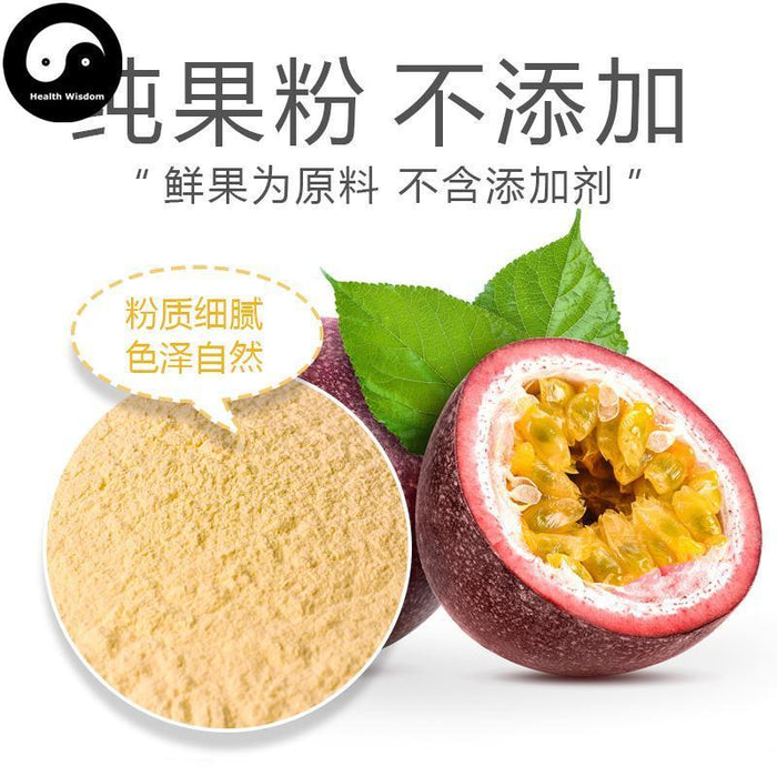 Pure Fruit Passion Powder Food Grade Passiflora Powder For Home DIY Drink Cake Juice-Health Wisdom™