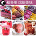 Pure Fruit Raspberry Powder Food Grade Shu Mei Powder For Home DIY Drink Cake Juice-Health Wisdom™