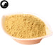Pure Ginger Powder Food Grade Ginger Roots Powder For Home DIY Drink Cake Juice