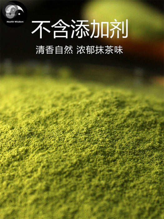 Pure Matcha Powder Food Grade Green Tea Powder For Home DIY Drink Cake Juice-Health Wisdom™