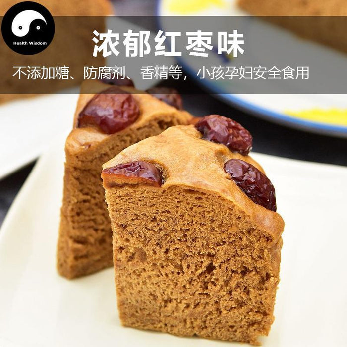 Pure Red Dates Powder Food Grade Date Fruit Hong Zao 红枣 Powder For Home DIY Drink Cake Juice-Health Wisdom™