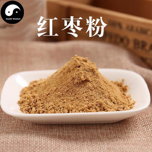 Pure Red Dates Powder Food Grade Date Fruit Hong Zao 红枣 Powder For Home DIY Drink Cake Juice
