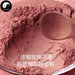 Pure Rose Flower Powder Food Grade Rosa Rugosa Powder For Home DIY Drink Cake Juice-Health Wisdom™