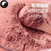 Pure Rose Flower Powder Food Grade Rosa Rugosa Powder For Home DIY Drink Cake Juice-Health Wisdom™