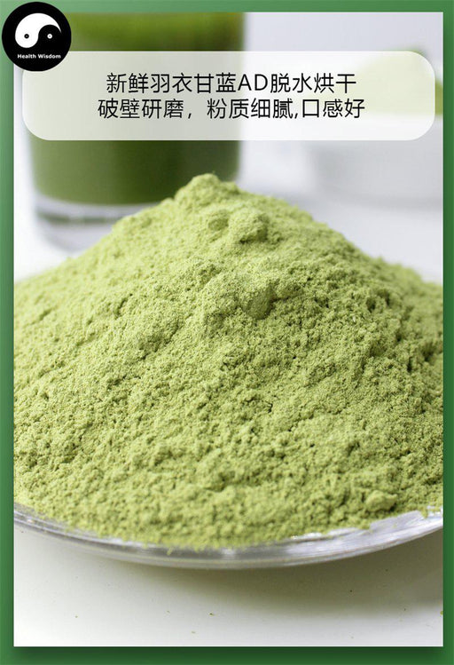 Pure Vegetable Cabbage Powder Food Grade Brassica Oleracea Powder For Home DIY Drink Cake Juice