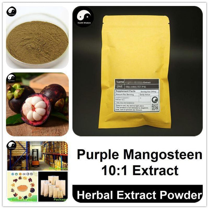 Purple Mangosteen Extract Powder 10:1, Garcinia Mangostana P.E., Shan Zhu-Health Wisdom™