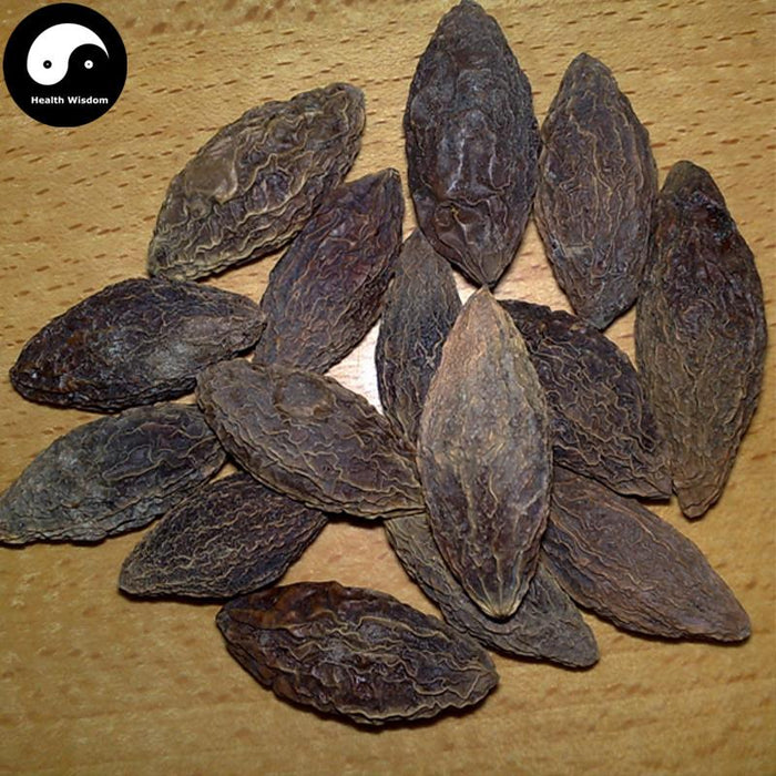 Qing Guo 青果, Fructus Canarii, Chinese White Olive, Fu Guo 福果