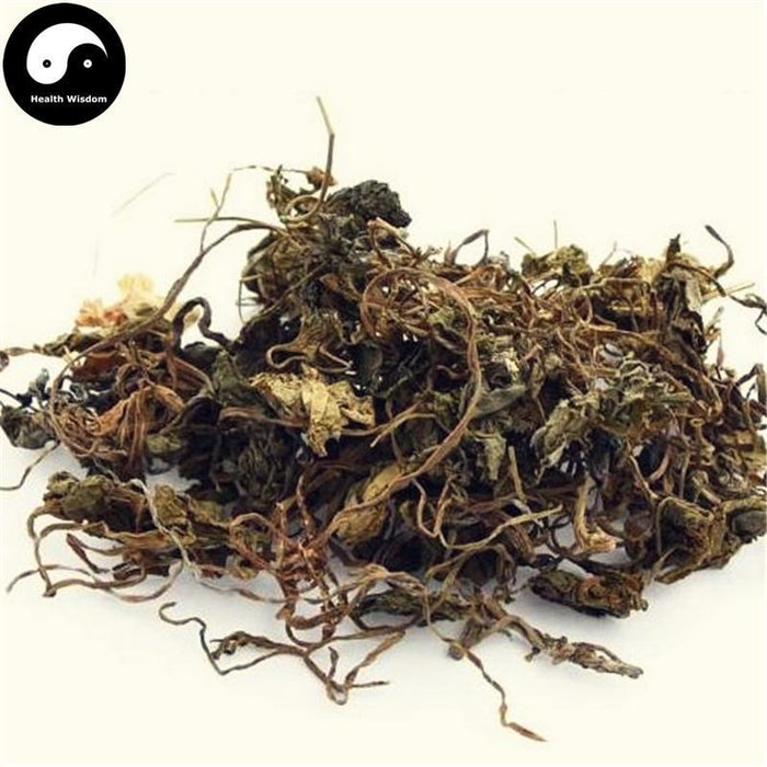 Qing Tian Kui 青天葵, Herba Nerviliae Fordii, Nervilia Fordii Herb, Du Ye Lian-Health Wisdom™