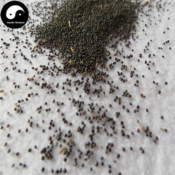 Qing Xiang Zi 青葙子, Semen Celosiae, Semen Celosiae, Seed of Feather Cockscomb