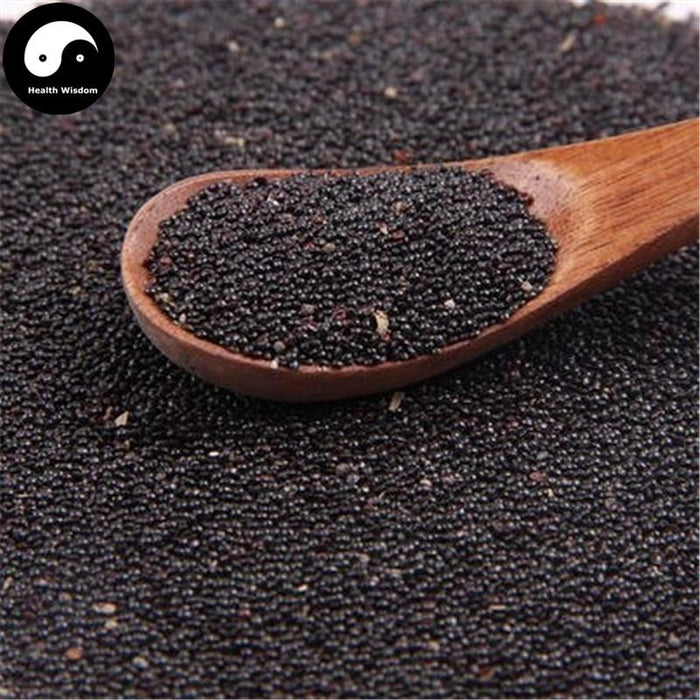Qing Xiang Zi 青葙子, Semen Celosiae, Semen Celosiae, Seed of Feather Cockscomb