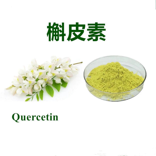 Quercetin Extract Powder 98%, Herba Meletin P.E., Hu Pi Huang Su, Sophretin