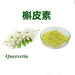 Quercetin Extract Powder 98%, Herba Meletin P.E., Hu Pi Huang Su, Sophretin-Health Wisdom™