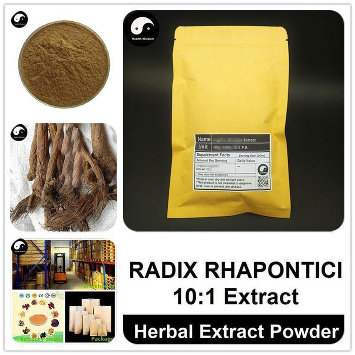 RADIX RHAPONTICI Extract Powder, Rhaponticum Uniflorum P.E. 10:1, Lou Lu-Health Wisdom™