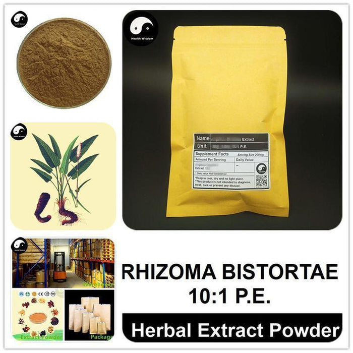 RHIZOMA BISTORTAE Extract Powder, Polygonum Bistorta P.E. 10:1, Quan Shen-Health Wisdom™