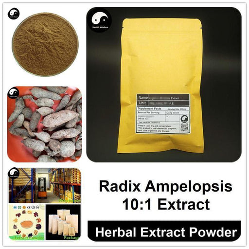 Radix Ampelopsis Extract Powder, Ampelopsis Japonica Root P.E. 10:1, Bai Lian