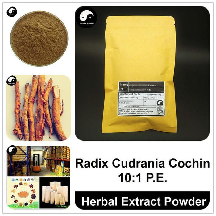 Radix Cudrania Cochin Extract Powder, Cudrania Root P.E. 10:1, Chuan Po Shi-Health Wisdom™