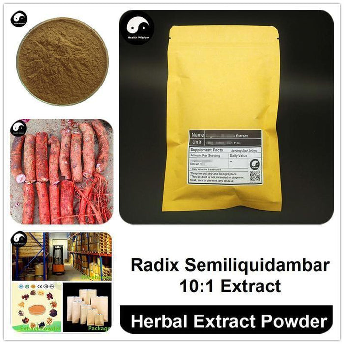 Radix Semiliquidambar Extract Powder, Semiliquidambar Cathayensis P.E. 10:1, Ban Feng He-Health Wisdom™