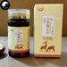 Ren Shen Lu Xin Pian 人参鹿心片, Ginseng Deer Heart Powder Pills, Chinese Health Tonic-Health Wisdom™