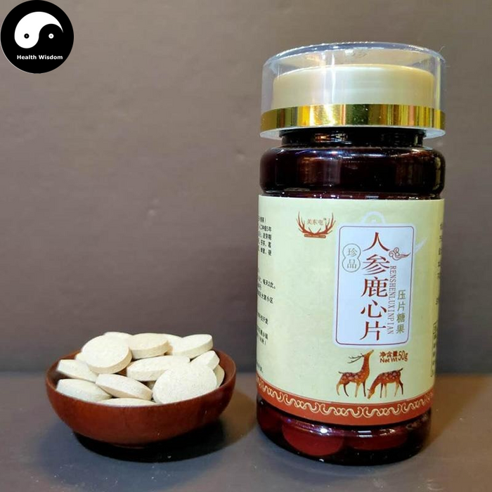 Ren Shen Lu Xin Pian 人参鹿心片, Ginseng Deer Heart Powder Pills, Chinese Health Tonic-Health Wisdom™
