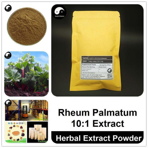 Rheum Palmatum Extract Powder, Radix Rhubarb P.E. 10:1, Da Huang-Health Wisdom™