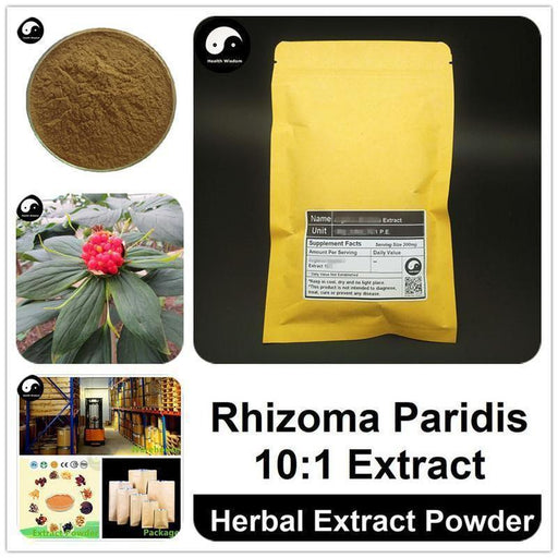Rhizoma Paridis Extract Powder, Paris Polyphytla Smith P.E. 10:1, Chong Lou-Health Wisdom™