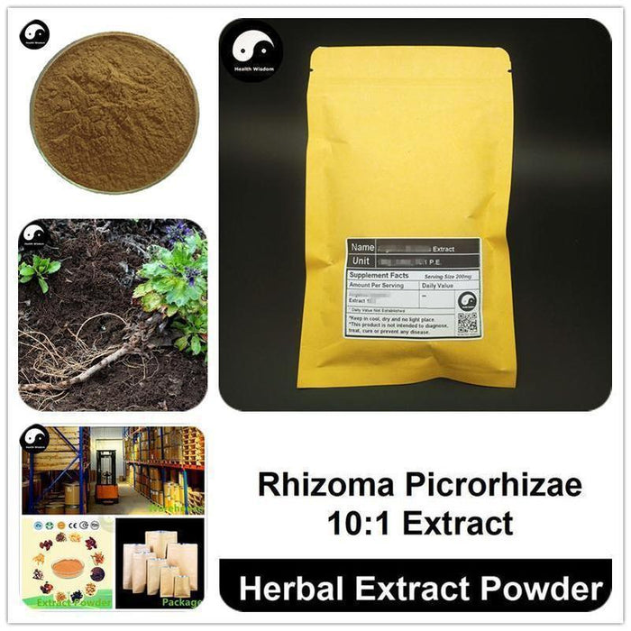 Rhizoma Picrorhizae Extract Powder, Figwortflower Picrorhiza P.E. 10:1, Hu Huang Lian-Health Wisdom™