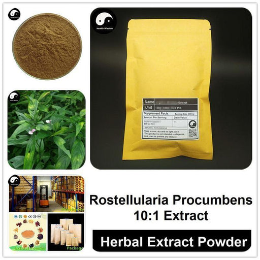 Rostellularia Procumbens Extract Powder, Creeping Rostellularia Herb P.E. 10:1, Jue Chuang Cao-Health Wisdom™