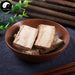San Fen San 三分三, Acutangular Anisodus Root, Shan Qie Zi-Health Wisdom™