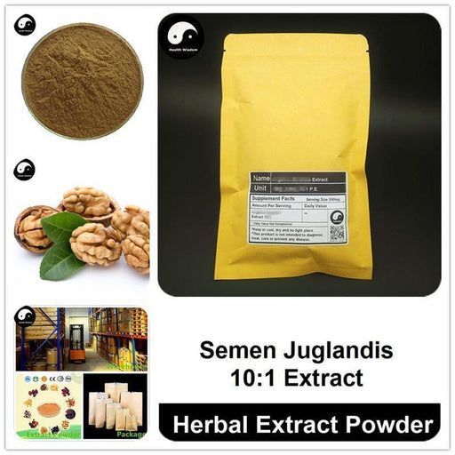 Semen Juglandis Extract Powder, Walnut Seed P.E. 10:1, He Tao Ren-Health Wisdom™