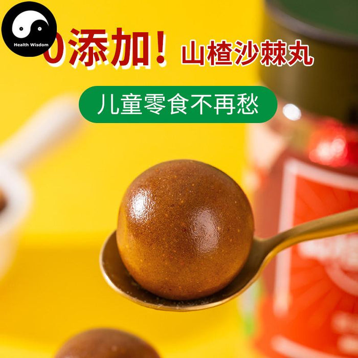Shan Zha Sha Ji Wan 山楂沙棘丸, Hawthorn Sea-buckthorn Balls For Stomach Care-Health Wisdom™