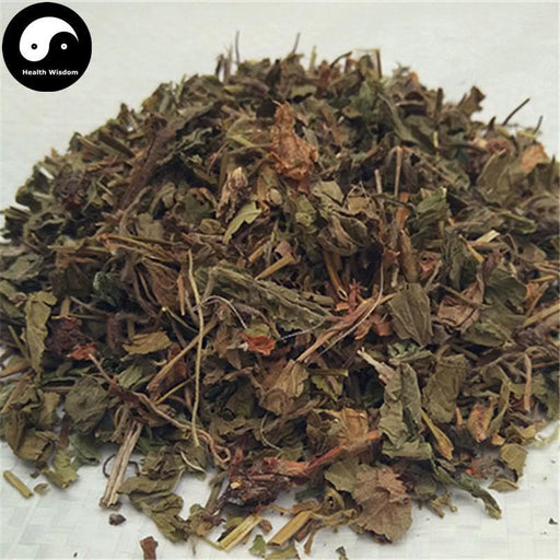 She Mei Cao 蛇莓草, Herba Duchesneae Indicae, Indian Strawberry, Indian Mockstrawberry Herb-Health Wisdom™