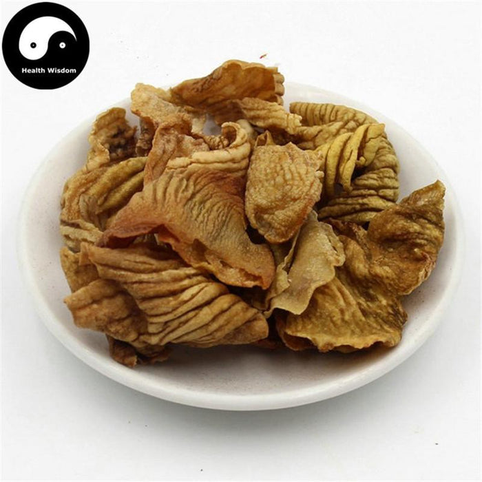 Shu Ji Nei Jin 熟鸡内金, Dry-fried Chicken Gizzard Lining, Gallus, Endothelium Corneum Gigeriae Galli-Health Wisdom™