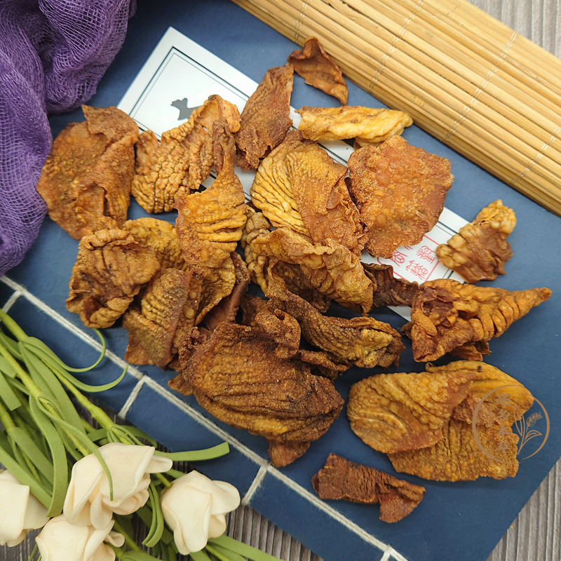 Buy Best Herb Shu Ji Nei Jin 熟鸡内金, Dry-fried Chicken Gizzard Lining ...