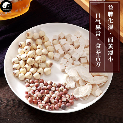 Si Shen Tang 四神汤, Huai Shan Fu Ming Lian Zi Qian Shi Make Health Soup