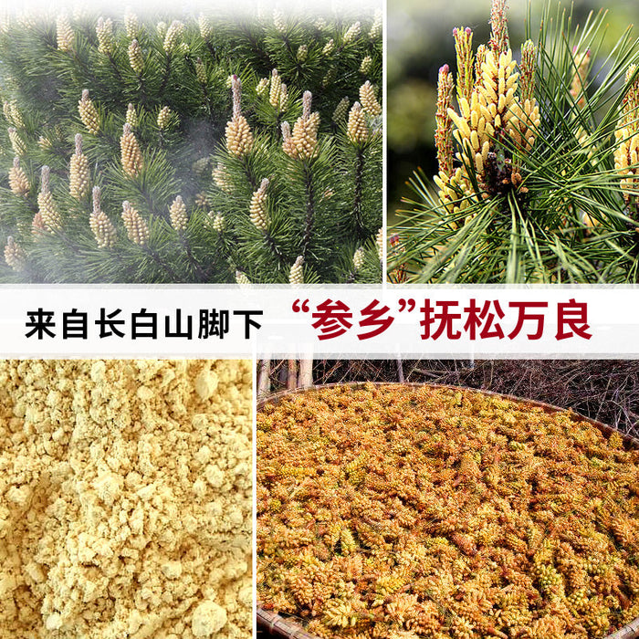Song Hua Fen Pian 松花粉片, Pine Pollen Powder Tablets, Shell-broken Pine Pollen