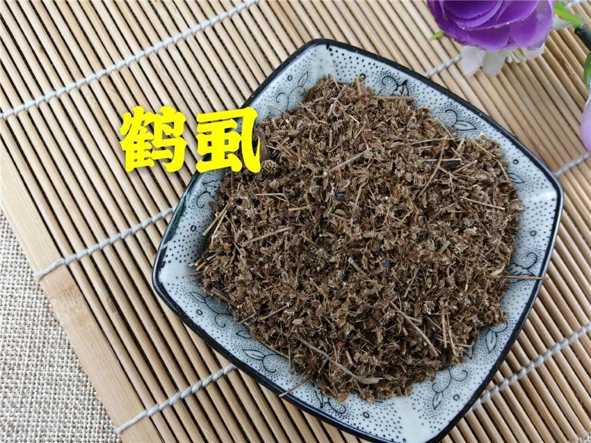 TCM Herbs Bei He Shi 北鶴虱, Fructus Carpesii, Common Carpesium Fruit-Health Wisdom™