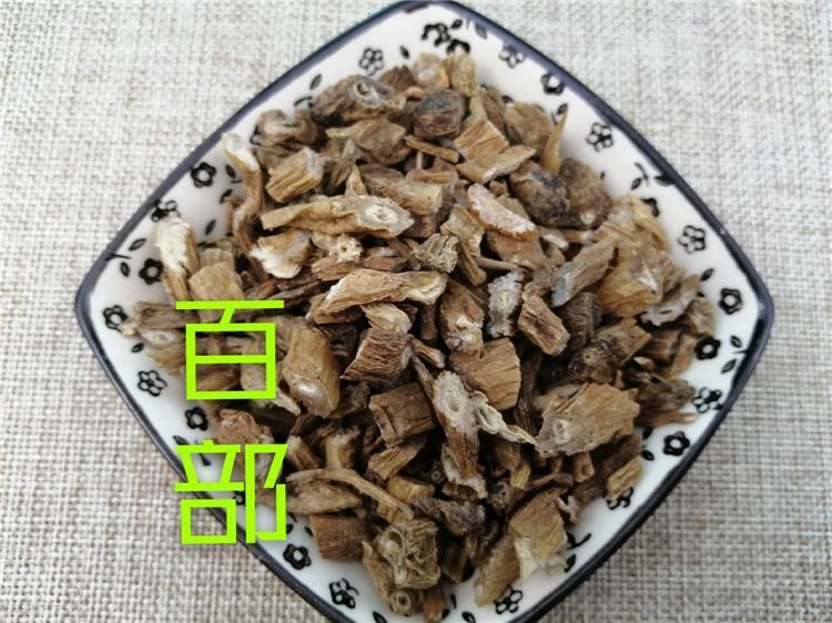 TCM Herbs Powder Bai Bu 百部, Radix Stemonae, Tuber Stemona Root, Japanese Sessile Stemona