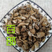 TCM Herbs Powder Bai Bu 百部, Radix Stemonae, Tuber Stemona Root, Japanese Sessile Stemona-Health Wisdom™