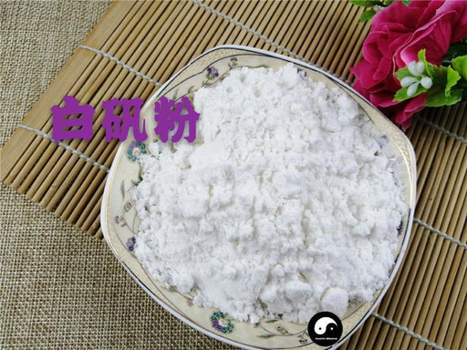 TCM Herbs Powder Bai Fan 白矾, Alumen, Alunite, Ku Fan-Health Wisdom™